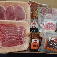 SK-2  精肉&加工品セット