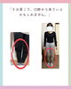 案外自分がＯ脚だと気づいてない方もおられます。「目から鱗！全身の不調がO脚から来てたりします。」