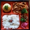 「一魚一会」