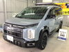 新車の「三菱 デリカ」に施工の「ダイヤモンドキーパー」「純正EXキーパー～三菱自動車」