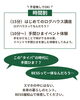 「【予約制】BLLA de アイスコーヒードリップ体験」