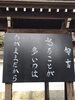 「税理士法人が破産。業界の裏側と「人の質」」