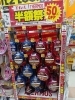 取っ手のとれるティファールがお買い得！フライパン・鍋セット半額祭 