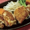 錦爽鶏のチキンステーキ