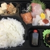 お造り弁当（並）