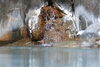 露天岩風呂「【浴場案内】露天岩風呂（温泉×あつ湯）」