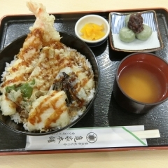 天丼