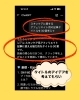 個人レッスン チャットGPTを使いこなす「個人レッスン「ChatGPTでアフィリエイトブログを書きたい」」