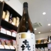 きろく　芋　25度　1800ml