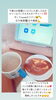 差し入れのクリームパンもありがとうございます♡「お時間たっぷり、ゆっくりじっくりほぐしていく･･･♡【宮崎市 LIHI 脳洗浄 筋膜リリース 野草蒸し 艶肌エステ】」