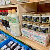 「新しい商品が仲間入り！」