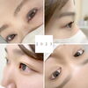 「南魚沼でまつ毛を美しく1年締めくくるのはSifa」
