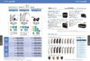 WIDEX ALLURE「【両耳特価補聴器あります】補聴器は両耳がいいの？片耳でもいいの？」