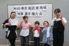 Bクラス参加者の皆さん！頑張りました！「東京総武東地域珠算大会が開催されました！」