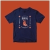 喜楽湯Tシャツ ネイビー