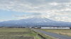 大山が見える鳥取氣功院「【明日は大新年みんな集まれ楽しいことするよ！✨】エネルギーがアップ☝︎メタトロン遠隔ヒーリングにてさらに元気に メタトロン鳥取米子境港松江」
