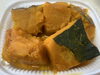 かぼちゃの煮物「八王子シフォンケーキ　　G&Bみづき」
