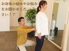 年初めにお悩みを解消して楽しい一年にしましょう♪「謹賀新年☆理学療法士のリハビリ整体＠新潟市秋葉区☆　#腰痛 #ギックリ腰 #慢性腰痛 #脊柱管狭窄症 #腰椎椎間板ヘルニア #坐骨神経痛」