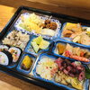ご法要のお弁当をお届けしました。「ご法事・ご慶事・お食事にお料理をお届けします。」