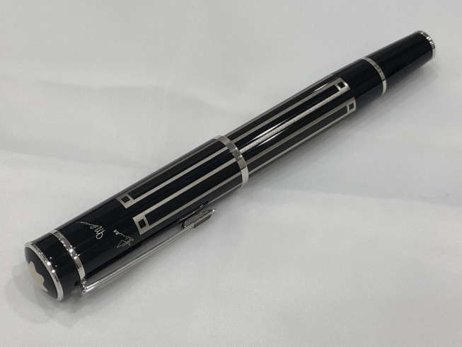 モンブラン 特別限定 ボールペン 作家シリーズ トーマス マン 4806 6000 キャップ式 買取 市川駅徒歩2分 ブランド品 ジュエリー買取専門店 ブランドリバリュー市川店のニュース まいぷれ 市川市 モンブラン 特別限定 ボールペン 作家シリーズ トーマス マン 4806 6000 キャップ式 買取 市川駅徒歩2分 ブランド品 ジュエリー買取専門店 ブランドリバリュー市川店のニュース まいぷれ 市川市