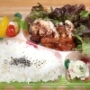 チキンソテー（トマトバジルソース）弁当