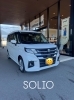 １ヶ月点検お会いできる事たのしみにしております！「Ｙ様ソリオ納車おめでとうございます😉」