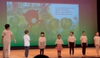 本読み「英語&ダンスGlory 2023 英語劇　英語ショー　ダンス各種」