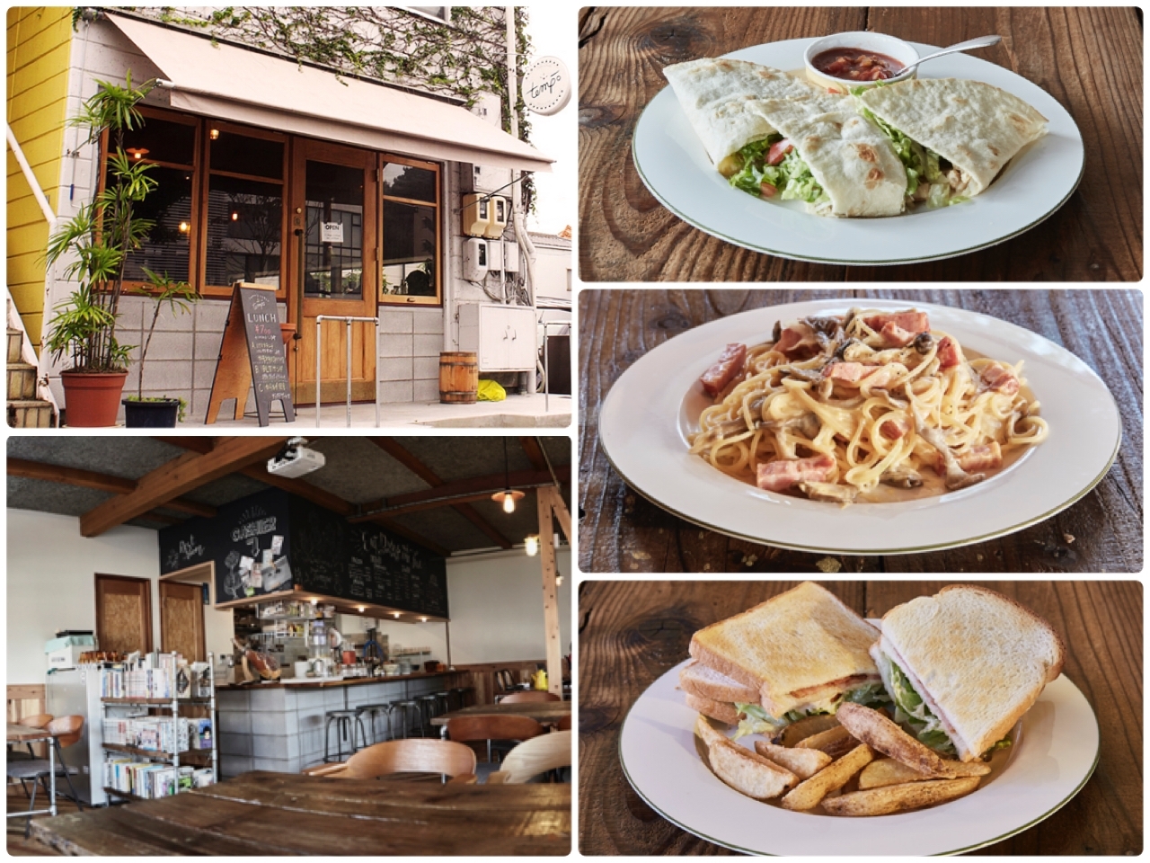 Tempo テンポ ダイナー カフェ 千種区鏡池通 名古屋市東区 千種区の子連れランチ大 大特集 まいぷれ 名古屋市東区 Tempo テンポ ダイナー カフェ 千種区鏡池通 名古屋市東区 千種区の子連れランチ大 大特集 まいぷれ 名古屋市東区