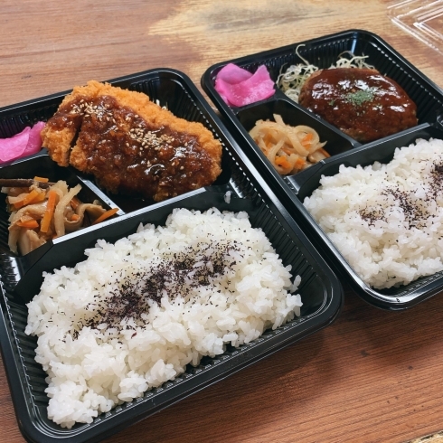 お弁当「本日は恵方巻きを販売します！テイクアウト弁当販売中、400円〜　新安城エリアの喫茶店、カフェ」