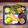 サバ塩焼き＆エビフライ弁当「本日のお弁当」