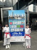 「🥋全少選抜2025お疲れ様🥋」