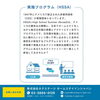 「キッズ英語 ベビー英語 一之江 英語教室　ホストファミリー募集‼️」