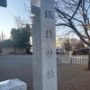 【東村山市】西宿人形芝居とは？受け継がれる郷土芸能と、描かれた西宿の物語