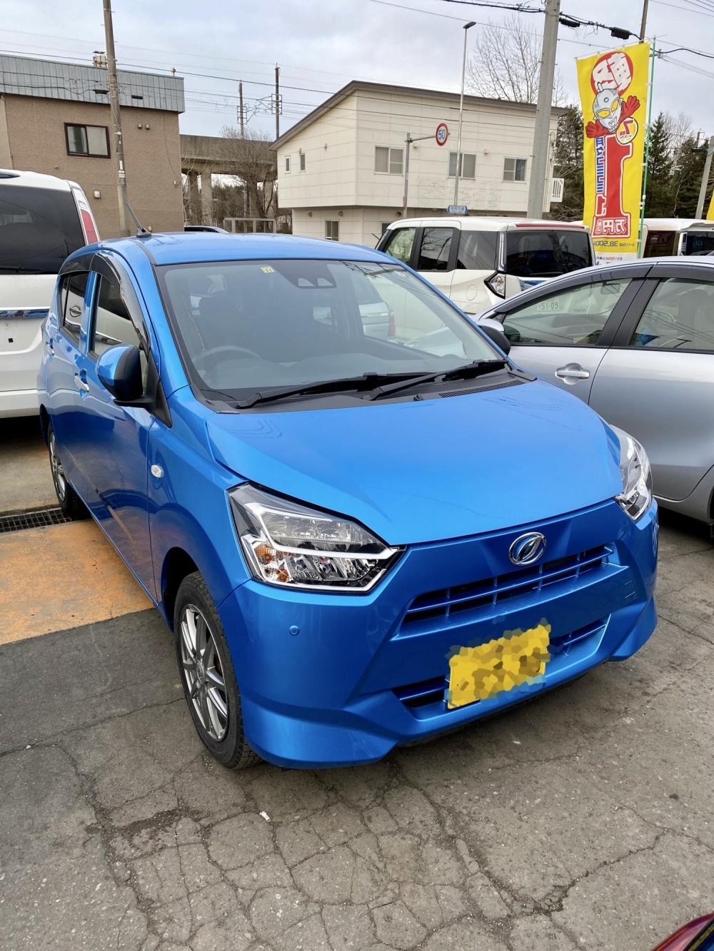 日々沢山のご予約 ありがとうございます ニコニコレンタカー千歳東雲町店 中古車購入ありがとうございました スターオート千歳店 沢山のご来店 お問合せ ありがとうございます フラット7千歳店 日々沢山のご予約 ありがとうございます ニコニコレンタカー千歳東雲町店 中古車購入ありがとうございました スターオート千歳店 沢山のご来店 お問合せ ありがとうございます フラット7千歳店