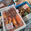 「ハタハタが無くなるギリギリで入荷しました🐟️」