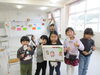 がんばったチャンネル“いいね！”「お別れ会とひなまつり会」