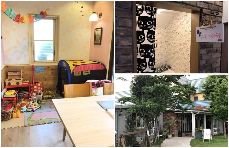 子連れでも外食を楽しみたい 子連れにやさしい鴻巣市の飲食店まとめ 子どもと特集 こうのす子育て広場 こうのす広場 鴻巣市 子連れでも外食を楽しみたい 子連れにやさしい鴻巣市の飲食店まとめ 子どもと特集 こうのす子育て広場 こうのす広場 鴻巣市