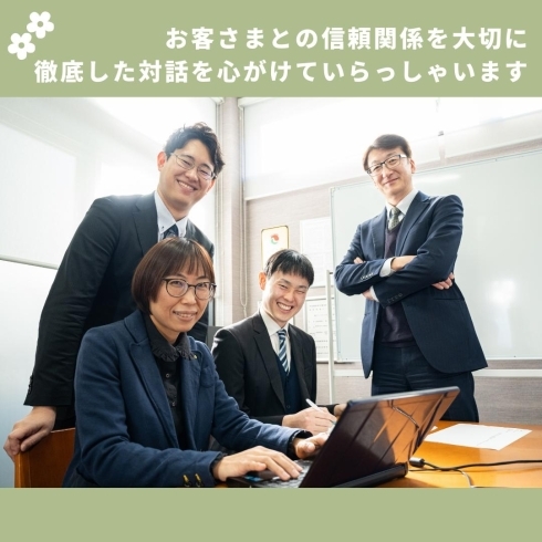 「税理士法人 倉持会計【川口の税理士法人】」