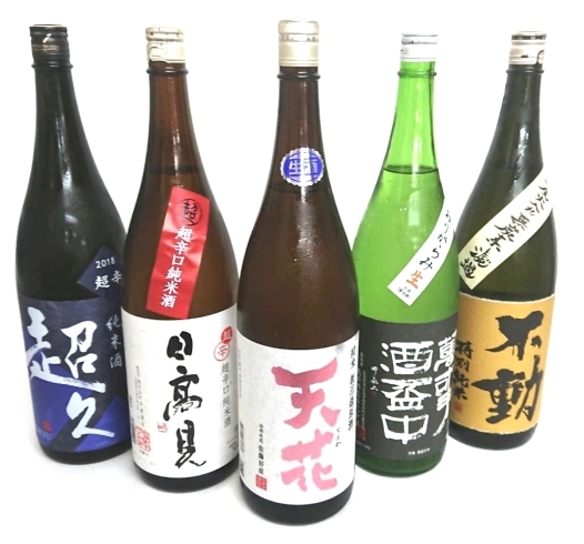 全国の酒蔵様からselectした純米酒５点「6/15(火)・6/18(金)日本酒の会Vol.7「純米酒を愉しむ会」開催いたします♫【和創ダイニング蒼の音】」