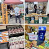 「本日9/18『市場の日』イベント開催中！」