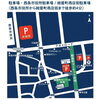 「紺屋町マーケットが開催されます！（2024年4月28日）」