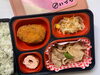 ヘルシー弁当「２月２５日のお弁当🍱」