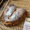 ホワイトチョコとクランベリー