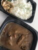 Qoooooカレー(牛肉) ¥800「Qooooo!のテイクアウト」