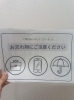 ★Canvaで作ったポスターです★「★Canva講座のお知らせ★」