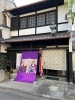 お店の外観。駐車場は8台分ございます「この子を想う気持ちをかたちに。五月人形並びました。」