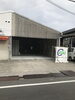 店舗内部排水工事、土間コンクリート工事完了「倉庫から店舗に！こんなリフォーム工事もお任せください❗️株式会社NAOカンパニー」