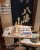 ランチ＋入浴で心身ともにリフレッシュ「温泉旅館でランチ＆日帰り入浴！南魚沼市の旬彩の庄 坂戸城でくつろぎのひとときを。」