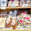 「特産品販売所より人気の商品『五平餅かりんとう』を紹介します！」