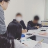 受験前は、話をしっかり聴くようになります「《受験について》勝負に勝つには、勝負所でのツメ方と考え方！　【伊丹の幼児・小学生・中学生指導塾　本物の国語・英語を学ぶ】」